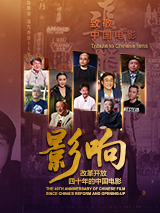 色视频在线网站